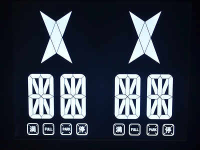 電梯屏.JPG