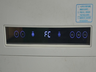 小家電屏.JPG